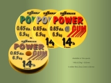 Drennan Power Gum